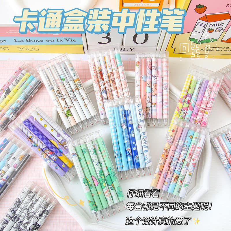 Boxed push-button pen, high-looking, girly, cute, quick-drying gel pen, ST black Sanrio brush question pen for students