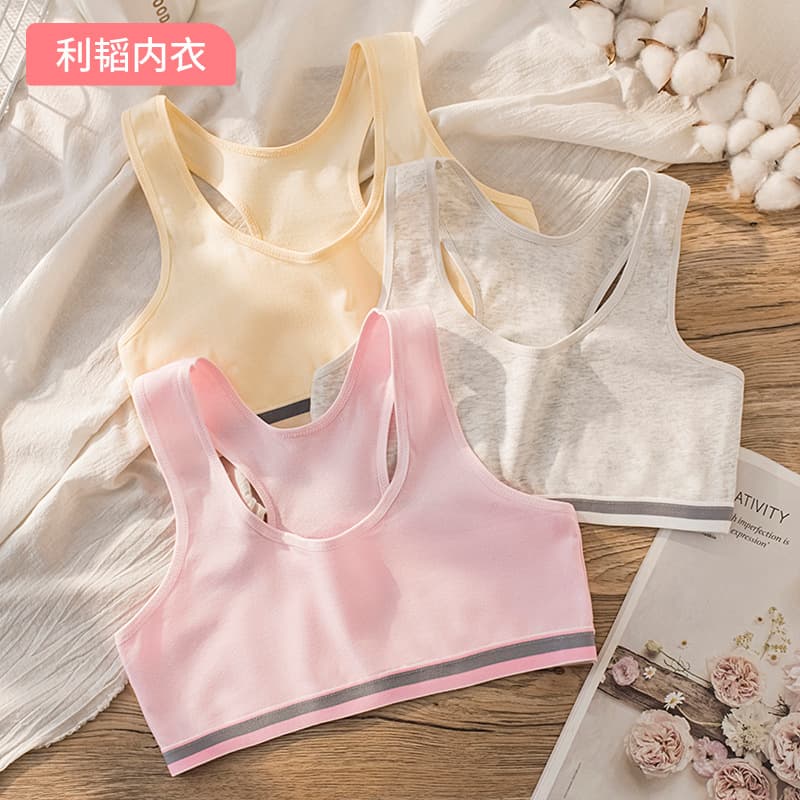 Factory Direct Girls' Puberty Bra Cotton Camisole Solid Color Student Vest