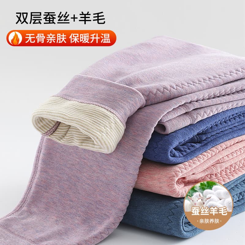 Double-layer children's thermal pants thick wool-silk cotton trousers for boys/girls, mid-large kids' winter school uniform magic pants