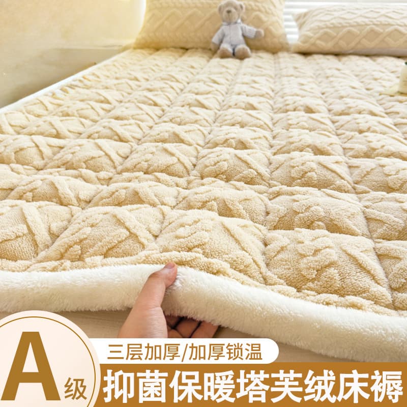 Winter Milk Fleece Blanket Mattress Soft Pad Thickened Warm Bedding Pad Underlay Dormitory Student Single Mattress Topper