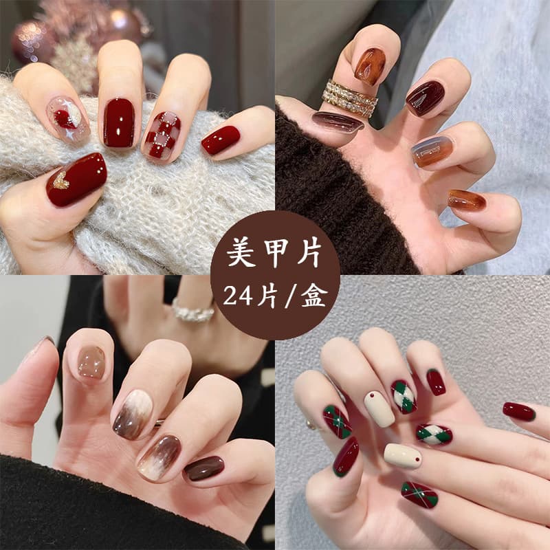 Autumn and Winter Wear Nail Brown Nail Art Piece Chinese Style Nail Patch Fake Nail Piece Wear Nail Art Piece
