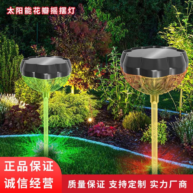 Solar Outdoor Lawn Light Decoration, Waterproof Garden Stake Light for Villa, Courtyard Night Light