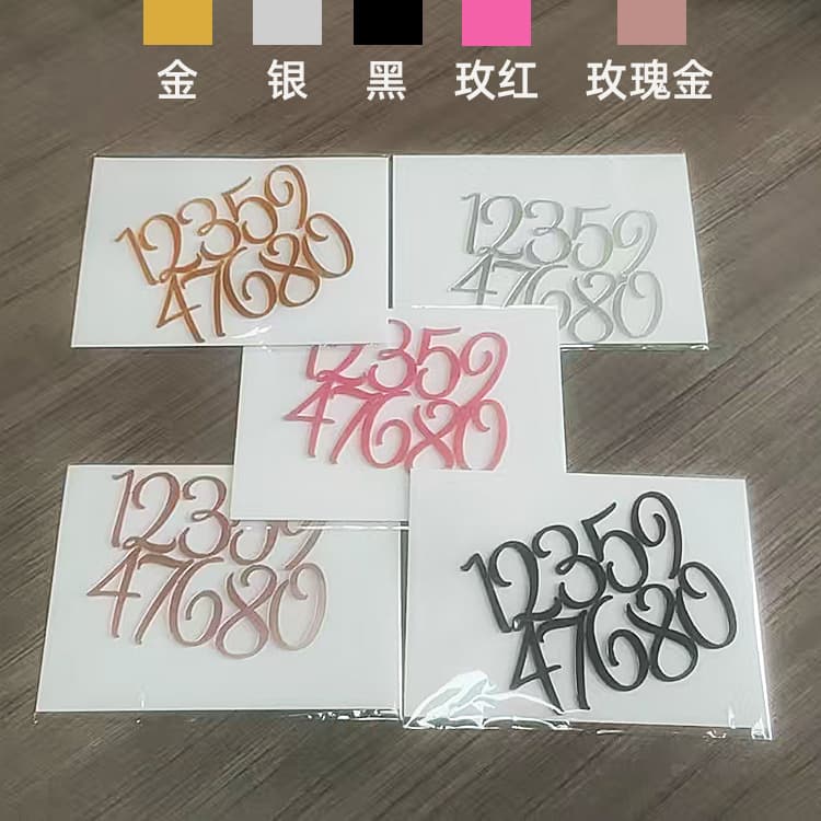 0-9 Acrylic Decorative Numbers Small 4-5cm Cake Birthday Age Decorations