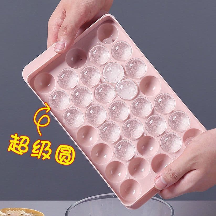Silicone ice cube molds for making ice spheres, press-and-store ice trays for homemade jelly and household use