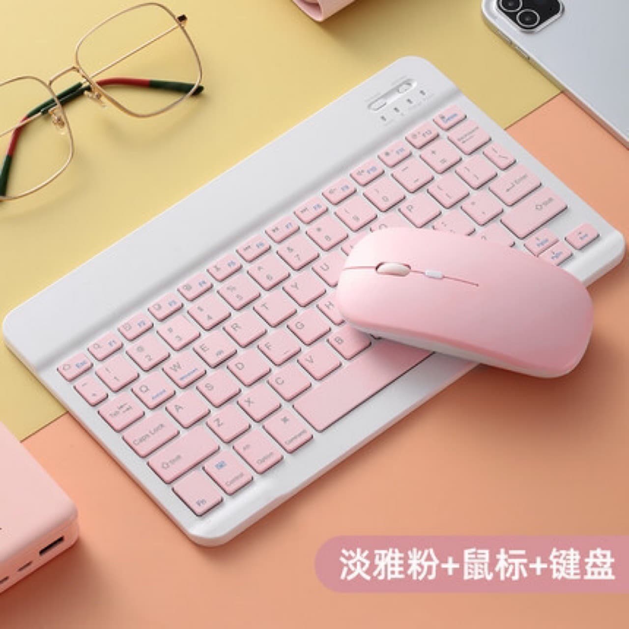2.4G Wireless Bluetooth Dual-mode Charging Keyboard and Mouse Set, Supports Stock Photoelectric Universal Neutral Keyboard