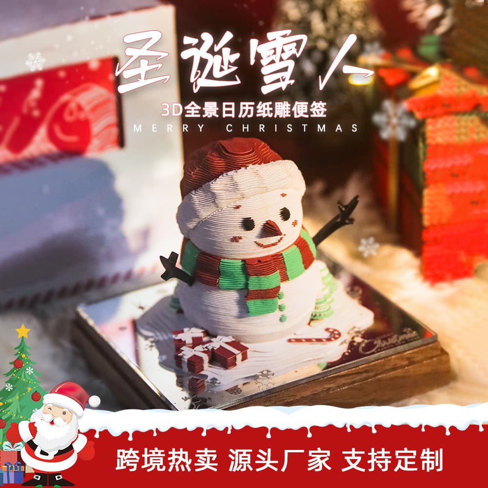 2025 Calendar Christmas Snowman 3D Memo Pad, Panoramic Paper Sculpture Memo Pad, Desktop Calendar Ornament Creative Gift