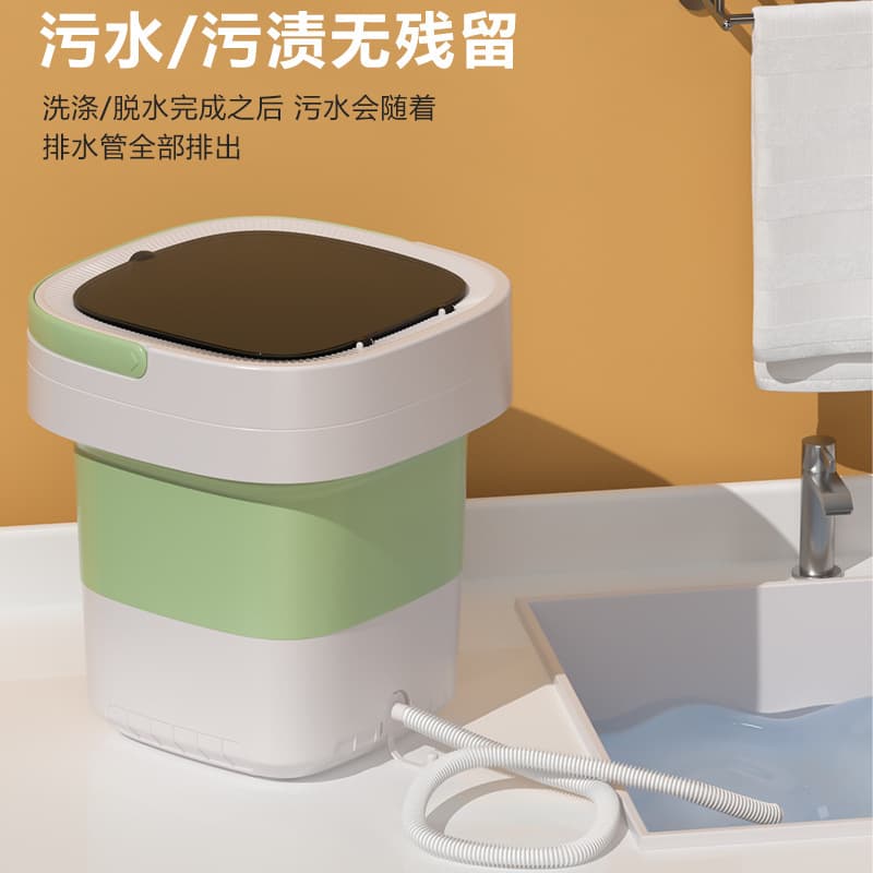 Foldable Fully Automatic Underwear Washing Machine, Mini Portable Washer for Socks and Underwear, Dormitory Size