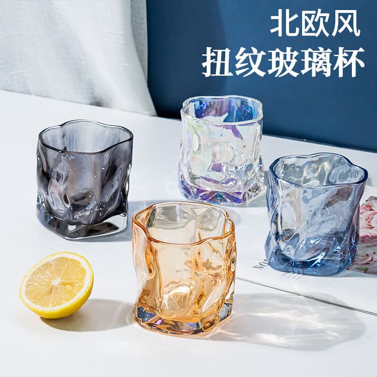 Ins-style Twisted Glass Cup High-Fashion Irregular Iridescent Tumbler for Coffee, Milk, Whiskey, and Wrinkle Cup