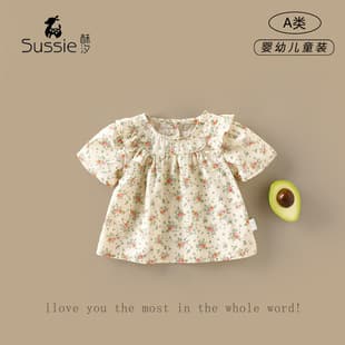 Girls' Shirt 2026 Summer New Infant T-Shirt Top Baby Forest Style Floral Comfortable Versatile Shirt