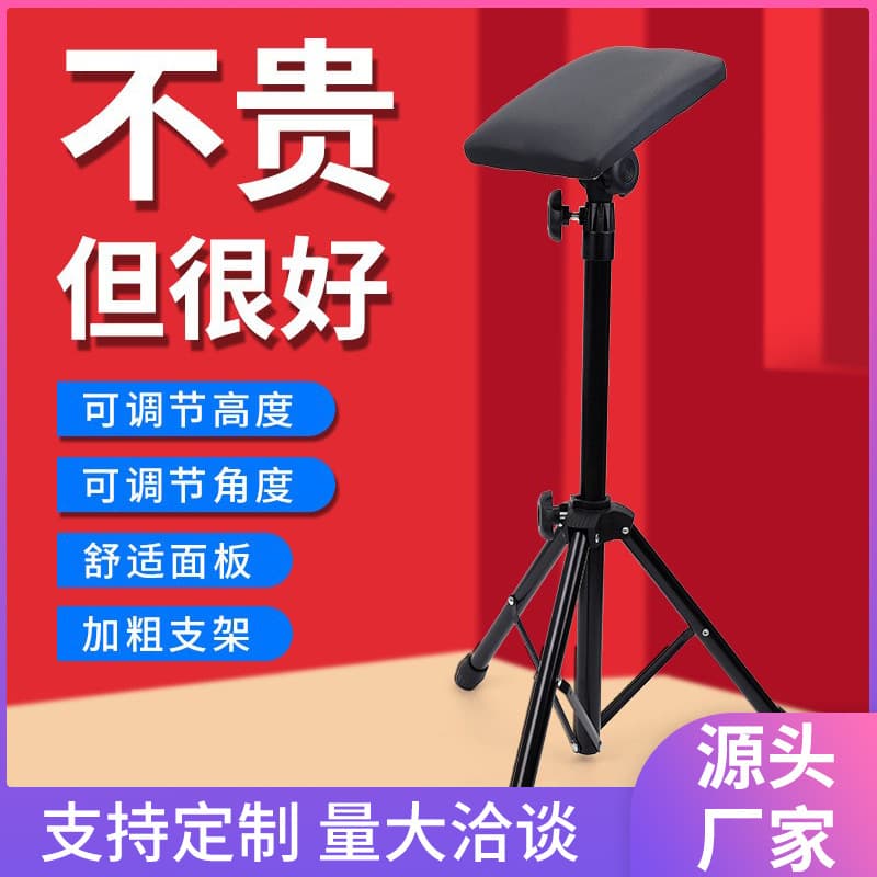 Yahao Tattoo Hand Holder Work Stand Manganese Steel Arm Stand Multifunctional Tattoo Machine Special Portable