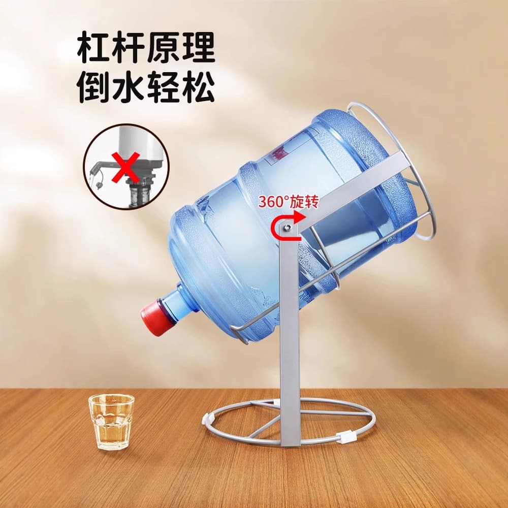 Inverted Water Dispenser Stand with Press Pump for Large Mineral/Pure Water Barrels, Simple Outlet System