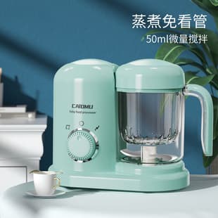 Cross-border New Baby Food Maker, Steaming and Blending All-in-One Food Processor, Grinder for Baby Food, Kitchen Appliance
