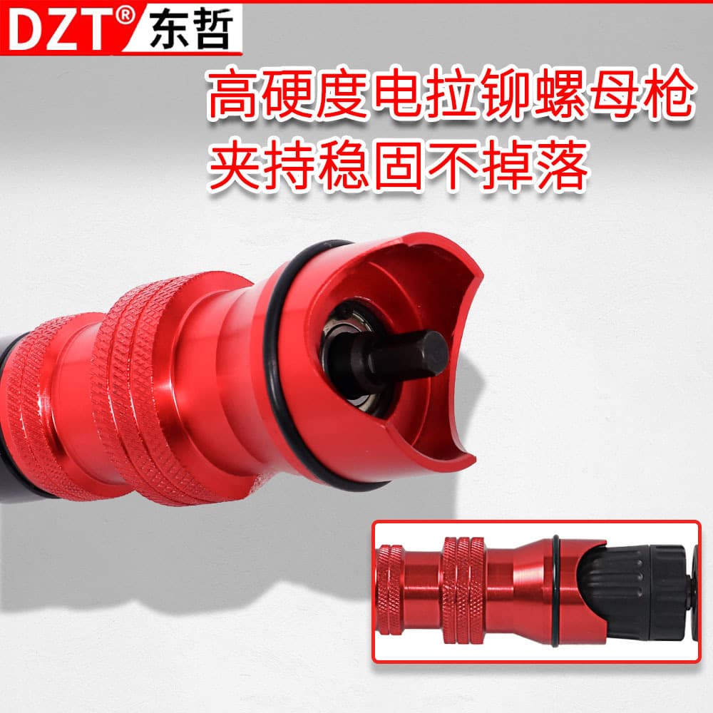 M3-M10 Automatic Rivet Nut Gun Tool Full Specifications Electric Rivet Gun Adapter