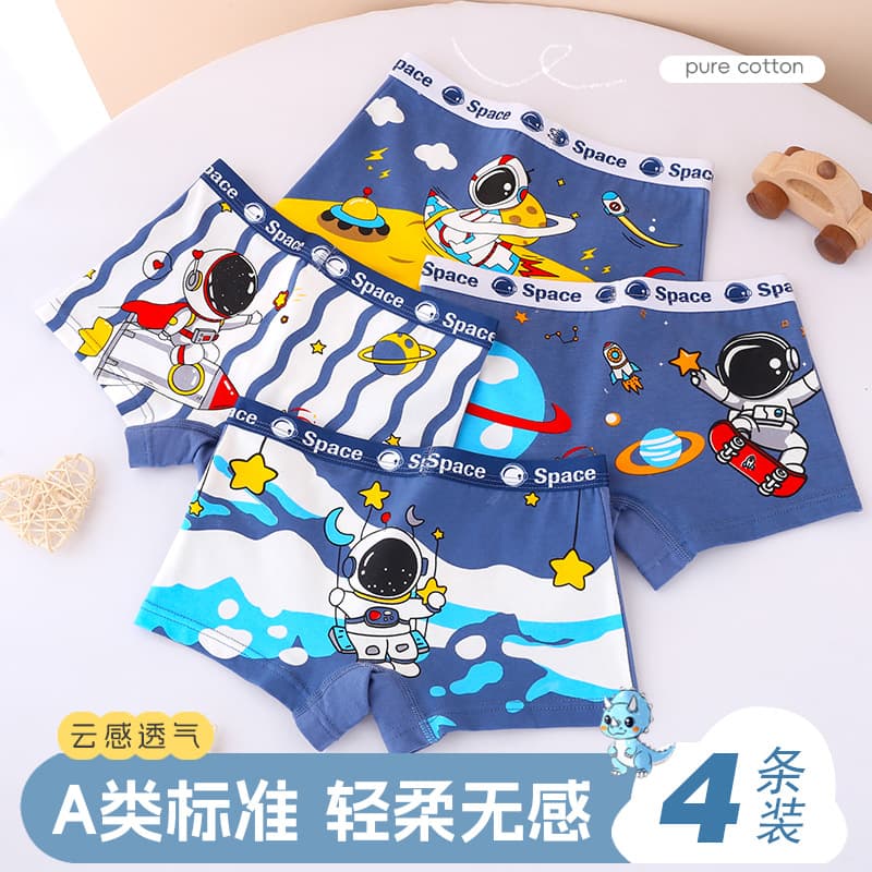 Cartoon Children's Pure Cotton Underwear, Breathable Antibacterial Boxer Briefs for Boys, Toddler to Youth