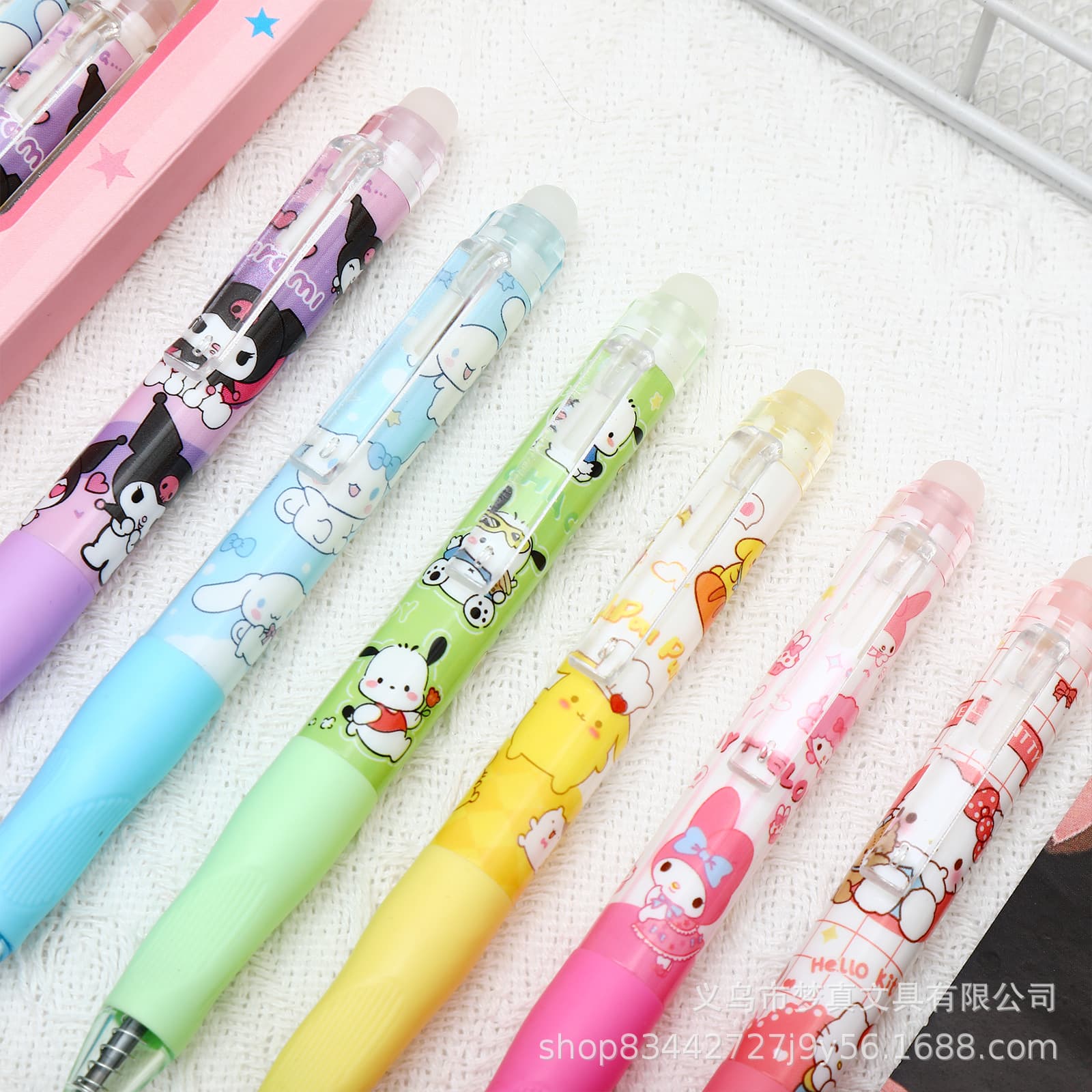 Sanrio Cute Pet Paradise Erasable Gel Pen ST Thermal Erasable Soft Grip Correct Posture for Girls
