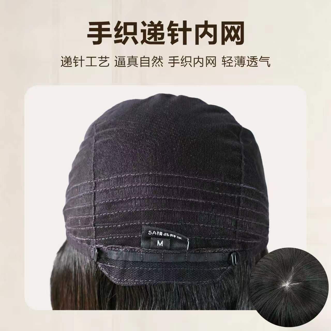 Xuchang factory wholesale real human hair wig cap original braided hair, can be dyed and permed, full hand-tied hard net spiral wig cap blank
