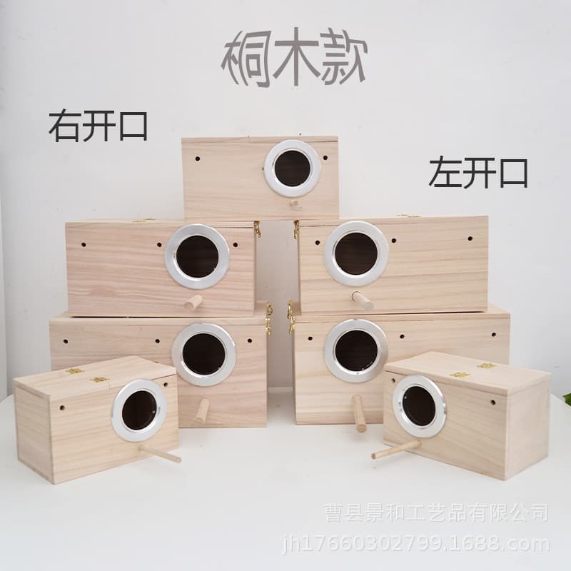 Bird's Nest in Stock Budgie Breeding Box Decorative Wooden Nest Insulated Breeding Box Incubation Box Outdoor Bird Nest for Export