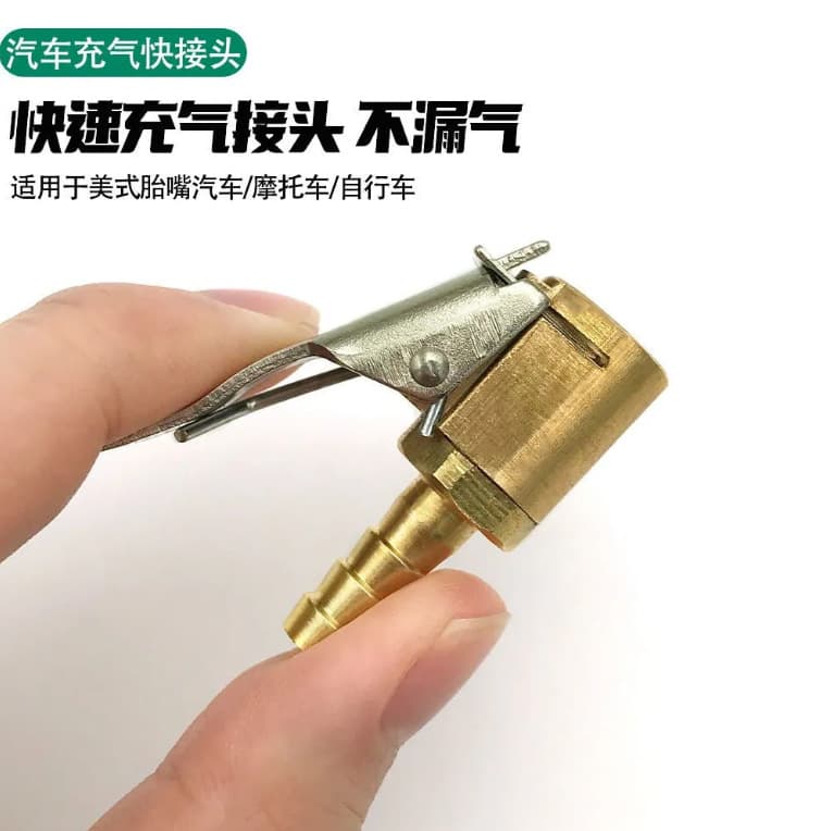 Tire inflating nozzle, tire pressure gauge, inflating nozzle, zinc alloy chuck type inflation tool, tire valve