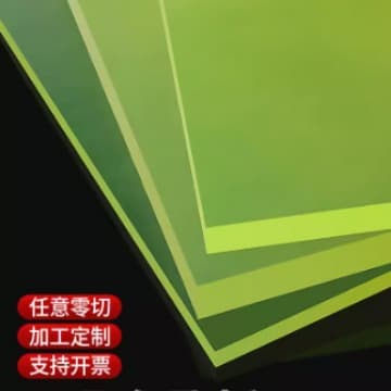PU sheet, polyurethane sheet processing, tough rubber sheets, cushioning pads, shock-absorbing gaskets, wear and oil-resistant tough sheets.