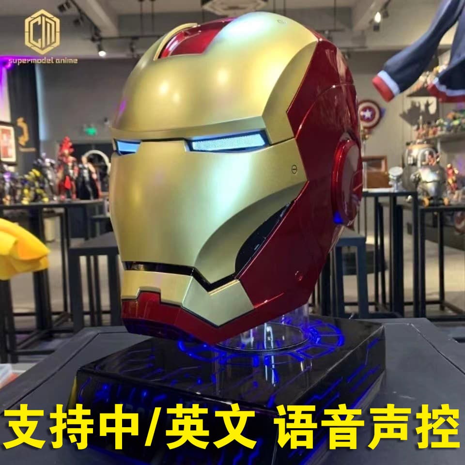 English Iron Man helmet MK5 Jarvis voice control luminous deformation headgear wearable Halloween cos mask