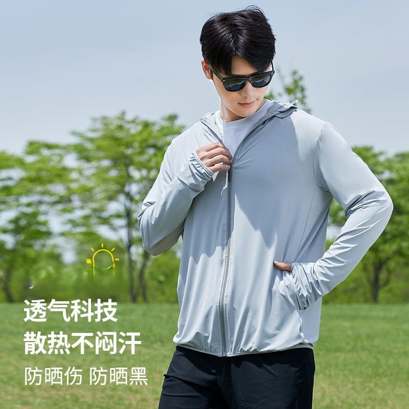 New outdoor ice silk original yarn sun protection shirt men's fishing suit breathable UV protection hooded skinwear.