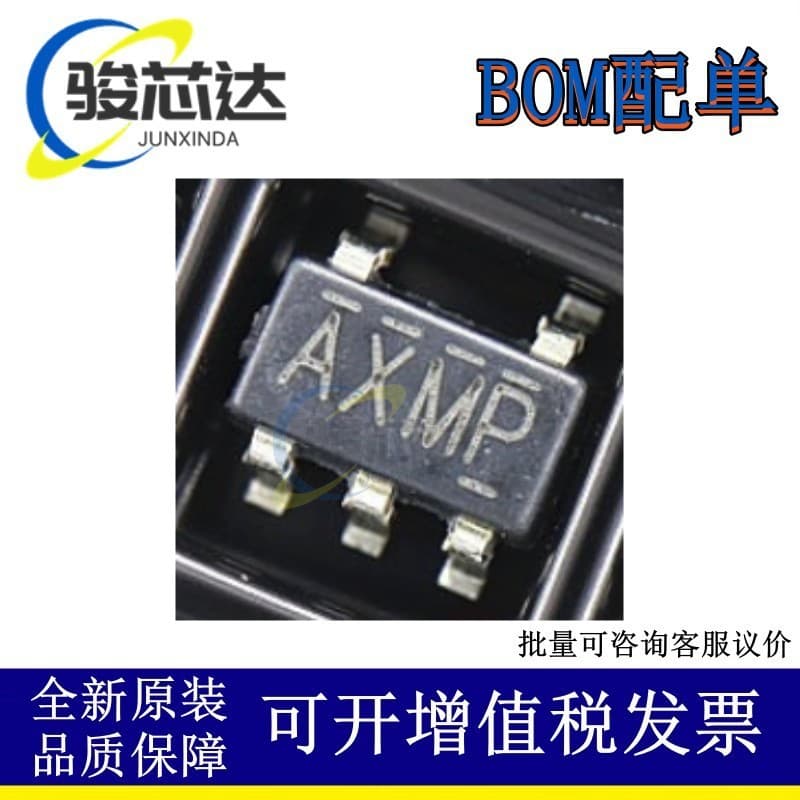 Nanlin LN Stock XT1861B502SR-G Synchronous Boost Converter Marking AXMP Package SOT23-5