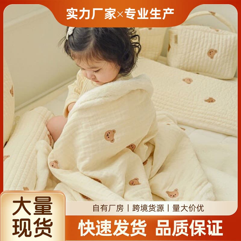 Thickened Autumn Winter Baby Blanket Soothing Wrap Newborn Cover Warmth Embroidered Pattern Baby Comforter Polyester Fiber Crystal Velvet Blanket