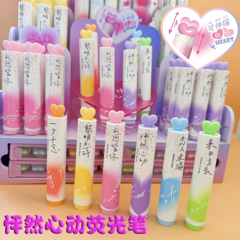 Blueprint Listening Heartfelt Girl Love Soft Head Fluorescent Pen Half-Sealed Love Letter Student Highlighting Color 7232