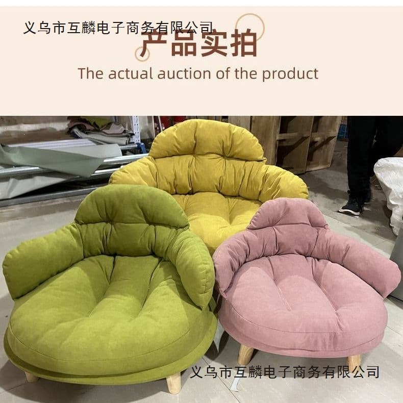 Cat Bed Cat Sofa Removable Washable All-Season Elevated Moisture-Proof Sofa with Cooling Mat Trendy Dog Bed Pet Sofa