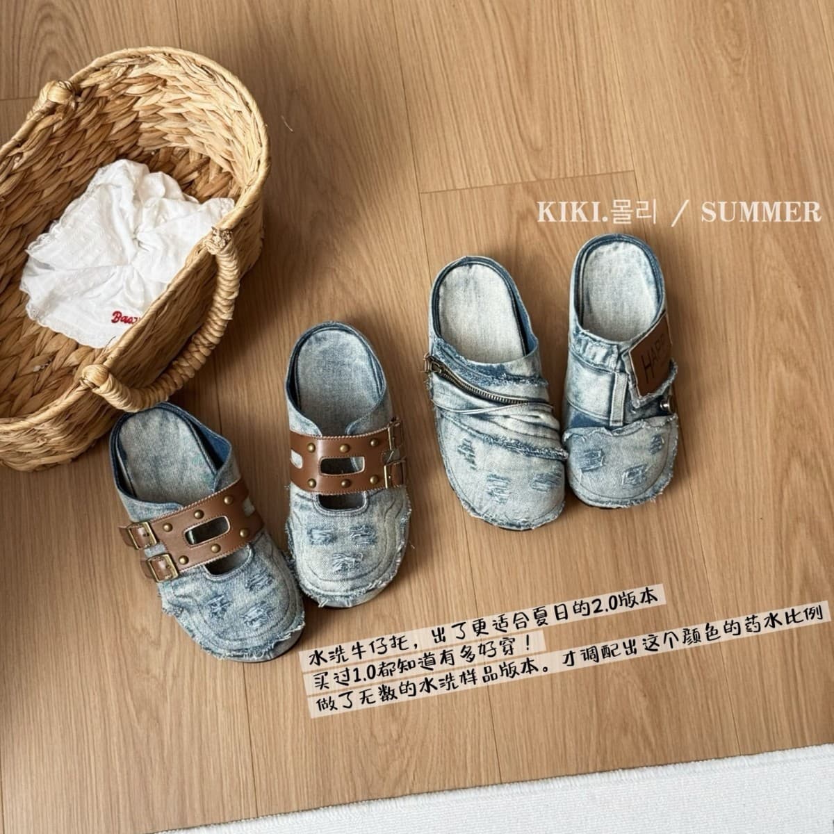 Mollykiki Retro Denim Closed-Toe Slide Sandals for Women 2026 Summer New Thick-Sole Birkenstock Style Outdoor Slippers