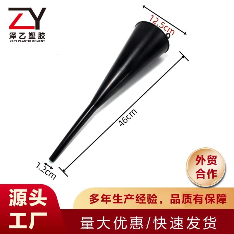 Direct Supply from Manufacturer: Large, Thickened Plastic Fuel Funnels with Long Spouts for Cars and Motorcycles