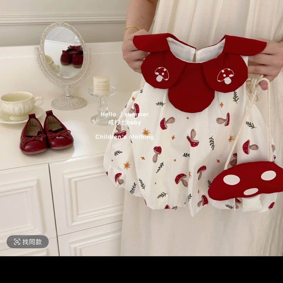 Baby Girl Summer Dress Elegant Baby 2026 New Cute Mushroom House Girls Puffy Skirt New Style Dress