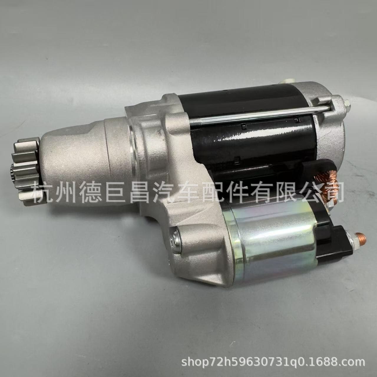 Compatible with Toyota Camry Starter Motor 2810028041 281000A010 4280000150