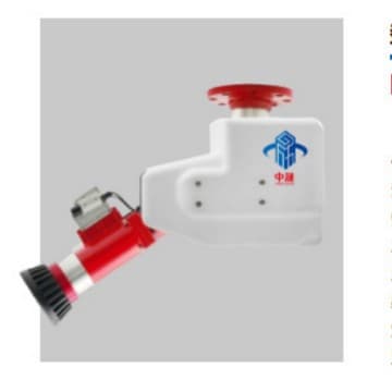Safe Automatic Fire Water Monitor Intelligent Tracking and Positioning 30L Large Space Spray Jet Fire Extinguishing Device