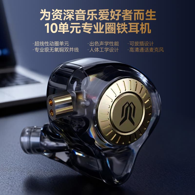 U8Pro plug-in in-ear dual-microphone wire-controlled subwoofer headset is compatible with tablets and mobile phones.