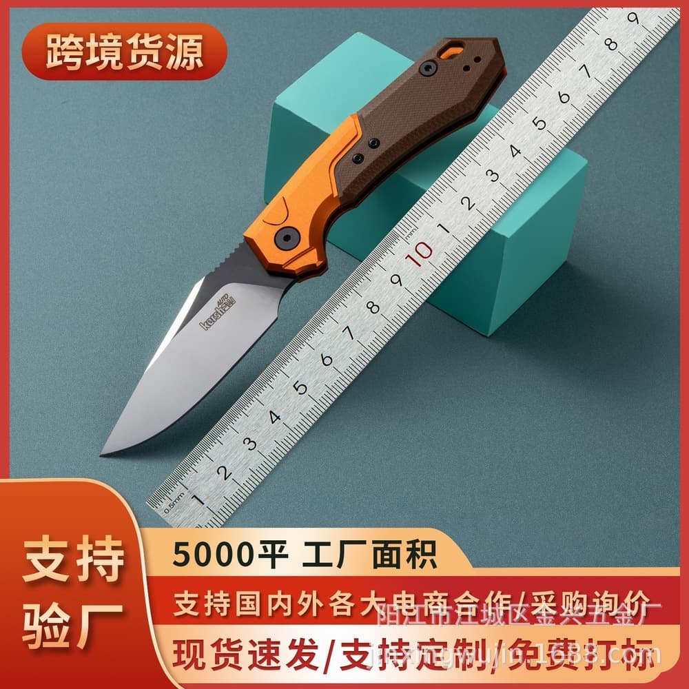 New Product: Kaxu Kexiao -7750.999999999% off Folding Knife, Convenient Pocket Knife, Outdoor Tactical Sharp High-Hardness Folding Knife