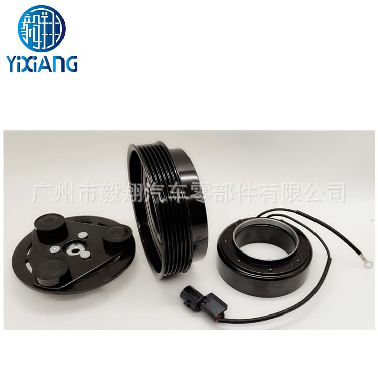 Compatible with AC Compressor Clutch for Hyundai Sonata Kia Optima 2.5L 2.7L