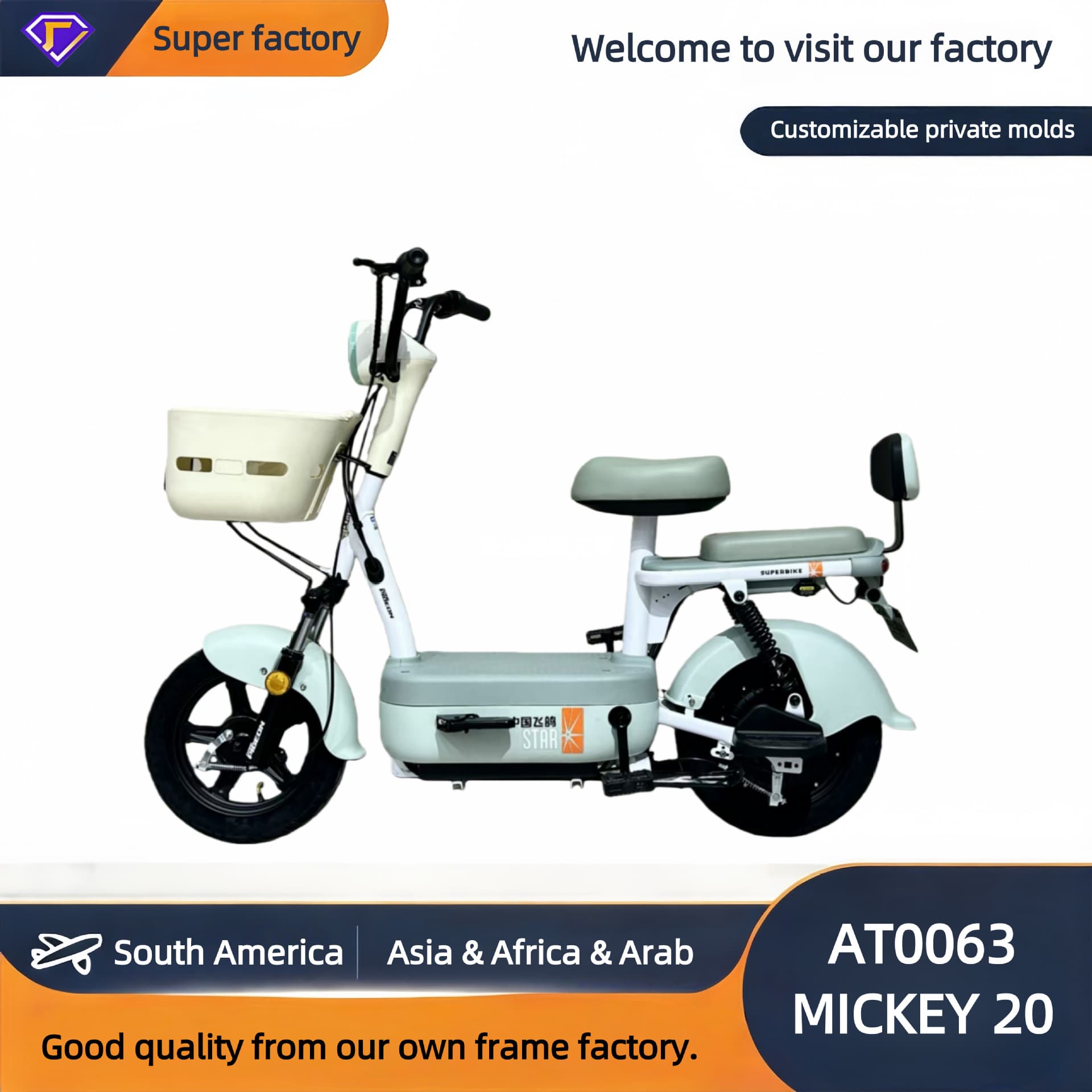 Easy-Handle Commuter E-Bike - Light Frame for Daily Trips