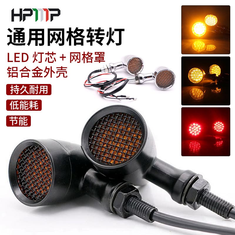Motorcycle Harley Davidson Bobber Retro Turn Signal LED Turn Signal Indicator Light Turn Light for Export