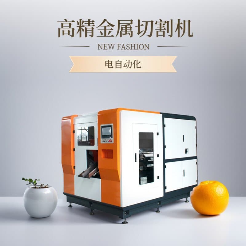 Custom 80 Metal High-Speed Circular Saw, Fully Automatic Metal Tube Cutting, High-Speed Disc CNC Cutting Saw