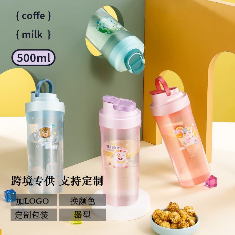 Large Capacity Plastic Cup, Portable Milk Cup, Coffee Cup, Tea Cup for Students and Office Workers, Direct Drinking Cup