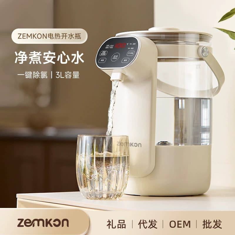 Cross-Border Zemkon Zhen Gong Electric Thermos Pot, Constant Temperature Water Dispenser, All-in-One Automatic Hot Water Kettle