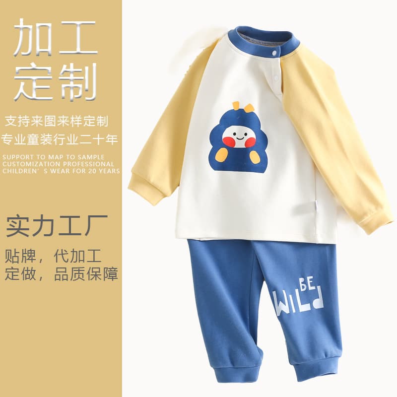 Custom Newborn Baby Clothes Infant Bodysuit Romper Set Children's OEM Factory Warm Style