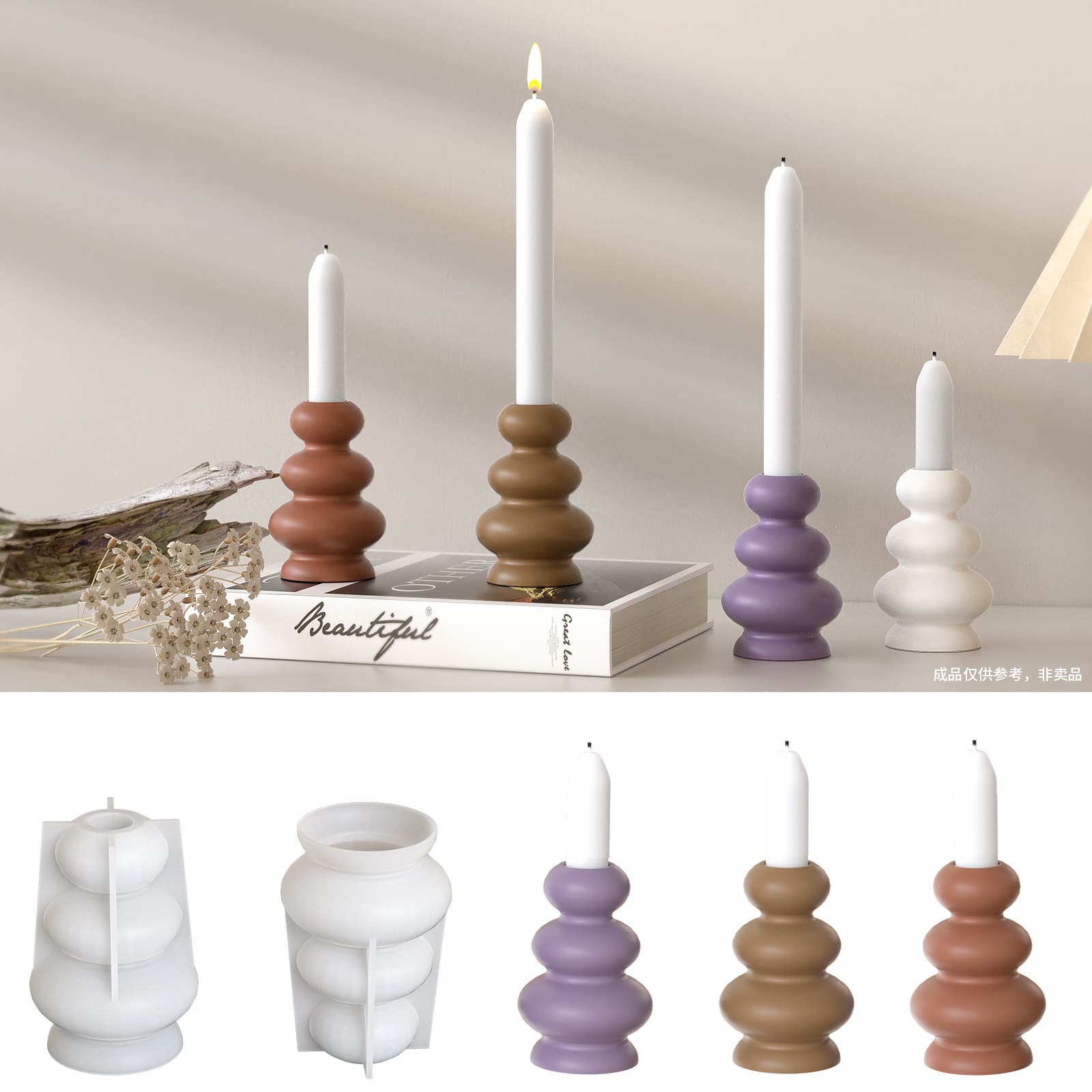 Yumeiren Ins-Style Stacking Ring Candle Holder Decoration Silicone Mold for Aromatherapy Gypsum Candle Base Epoxy Resin Mold