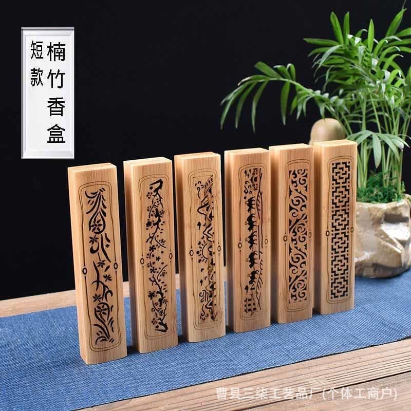 Bamboo incense box sandalwood agarwood sleeping incense burner short travel portable incense box home study incense burner