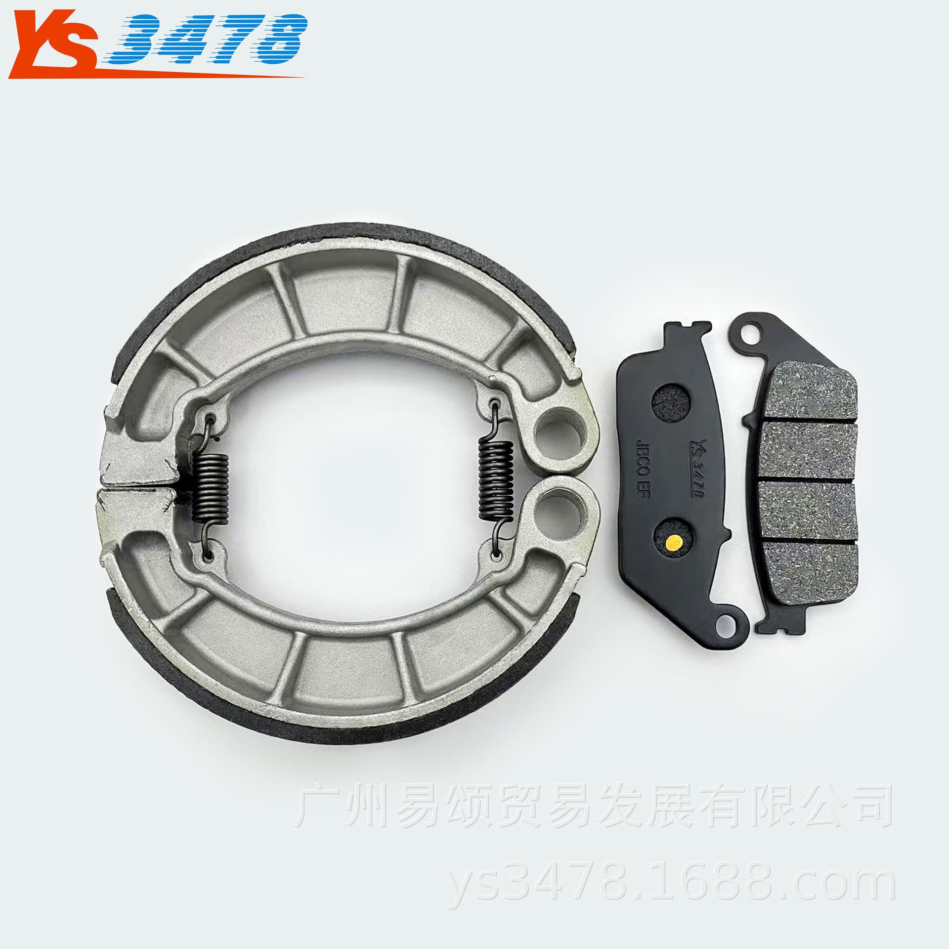 Compatible with Honda CL400 1998, NV400CB Steed VLX 2001 Asbestos-Free Front and Rear Brake Pads