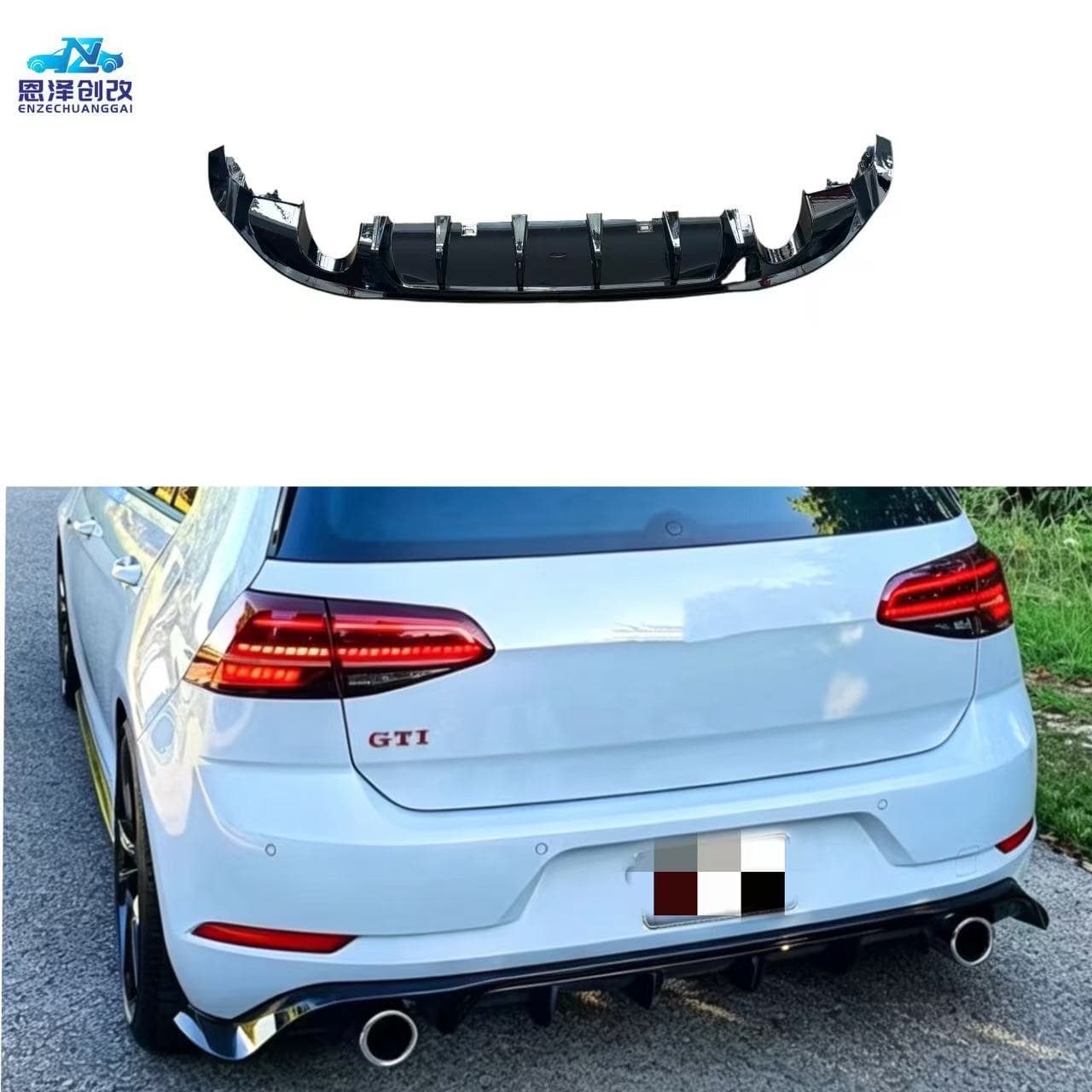 Factory Wholesale Volkswagen Golf 7.5 TCR Style Rear Lip Diffuser Non-Destructive Modification Small Body Kit