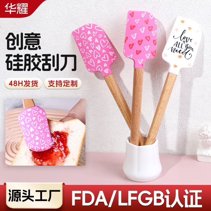 Cross-border Amazon Valentine's Day Silicone Spreader, Baking Silicone Cream Spatula, Printed Pattern Silicone Spatula