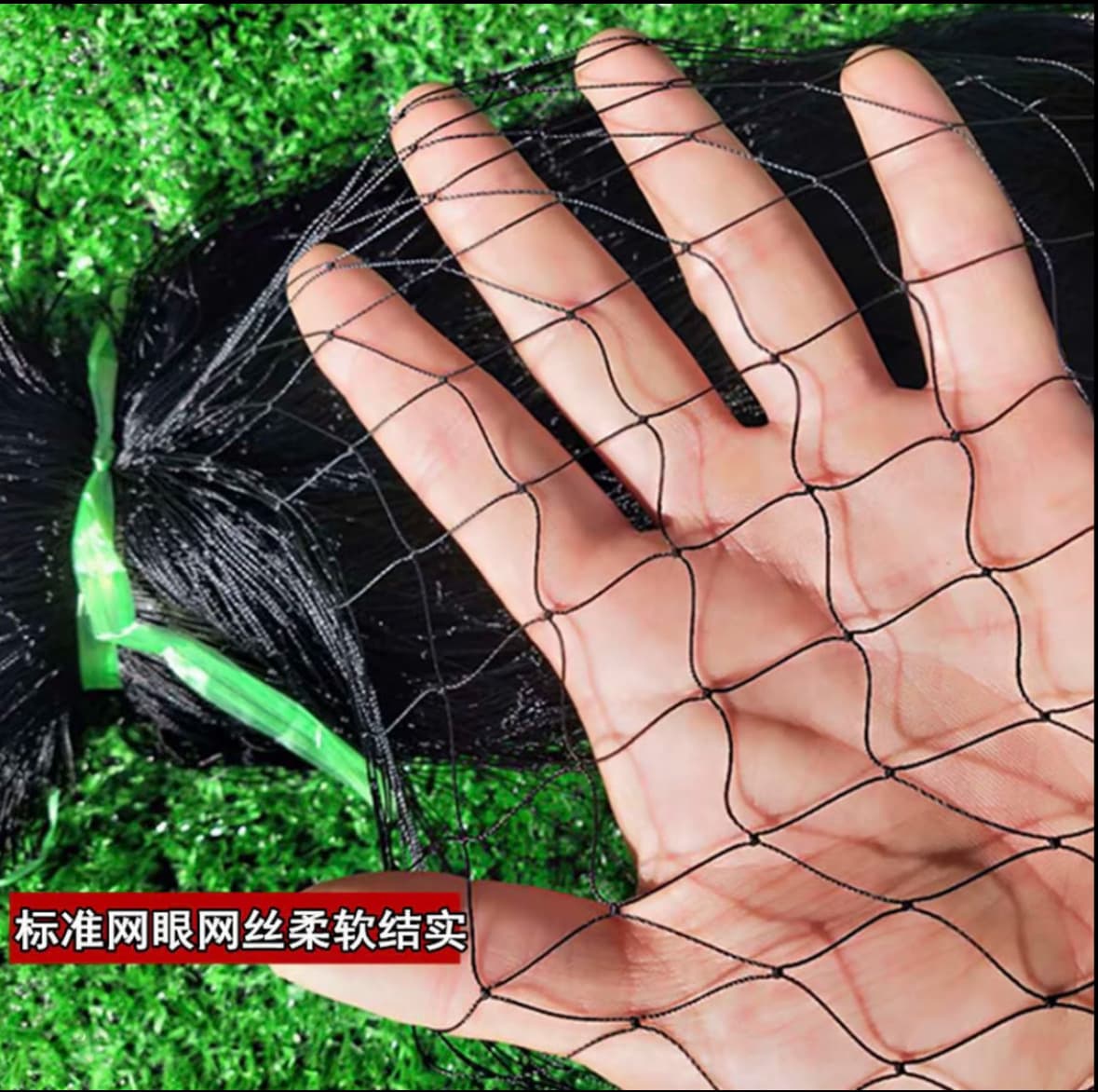 Nylon netting tool for catching snakes, single-layer black nylon netting, thickened and soft, high-strength wire.