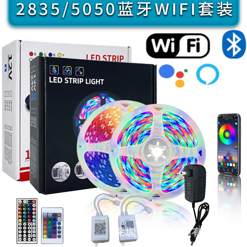 LED Strip Kit WiFi Bluetooth Smart App Sound-Activated Colorful Light Strip 5050 RGB 2835 Smart Control